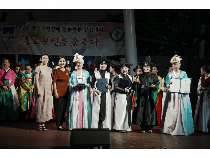 제2회 종로구청장배 전통무용 경연대회 민속예술단 소리꽃무용단(250614)