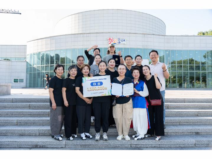 제30회 강원특별자치도 사물놀이경연대회