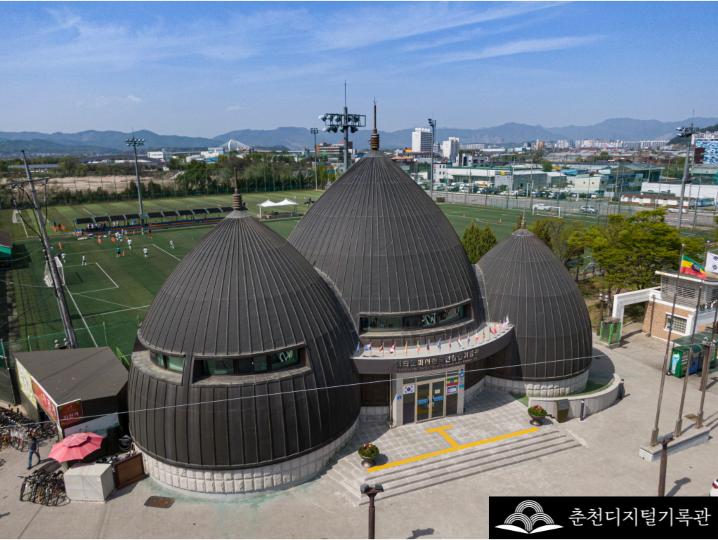 #春내음 - 춘천 속에 숨 쉬는 또 하나의 나라, 이디오피아